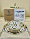 二手 ▶️ Rolex 勞力士 Daytona ◀️ 116523 金鋼地通拿 (40mm)